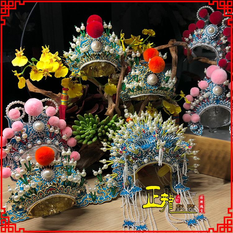 长岭戏曲迷你小盔帽家居办公室玄关桌面装饰