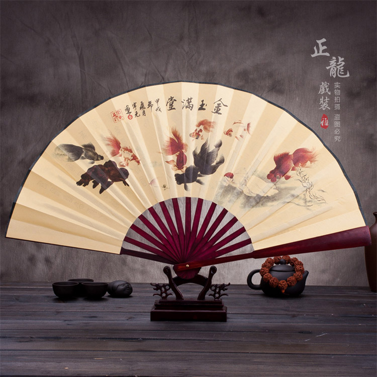 长岭小生道具小生扇梅兰竹菊牡丹 折扇