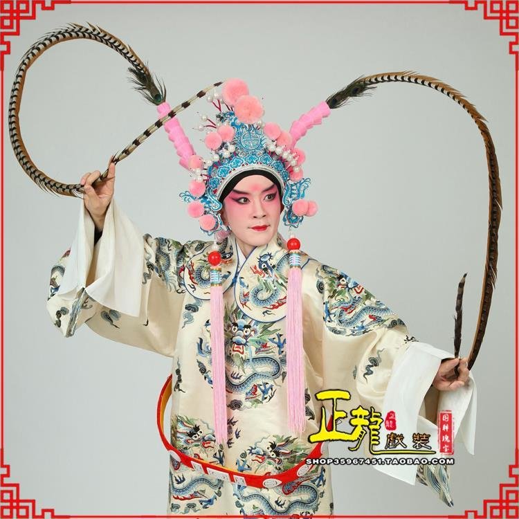 长岭京剧戏曲道具用品舞台演出精品羽毛雉鸡毛 翎子