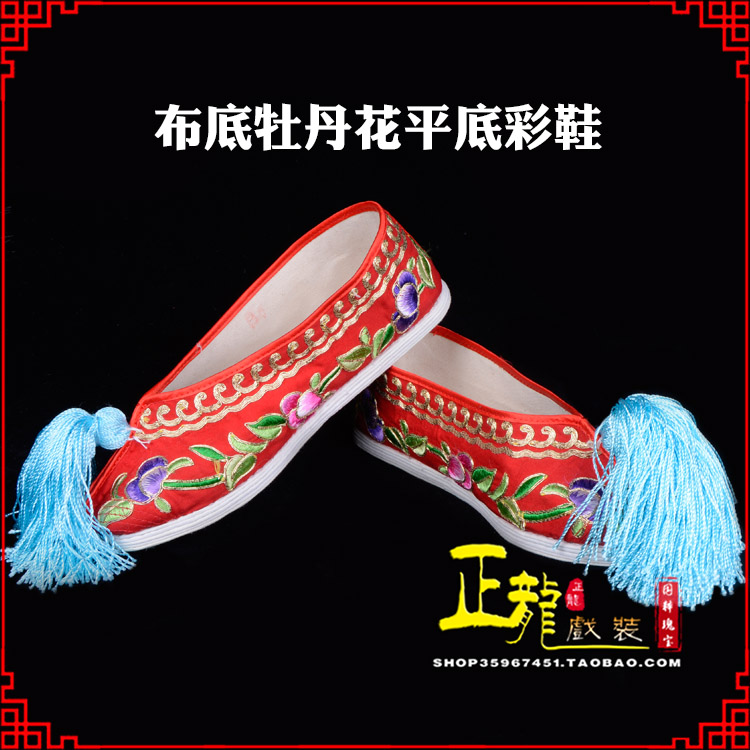 长岭秀禾鞋花旦鞋绣花鞋三义斋布底牡丹花平底彩鞋