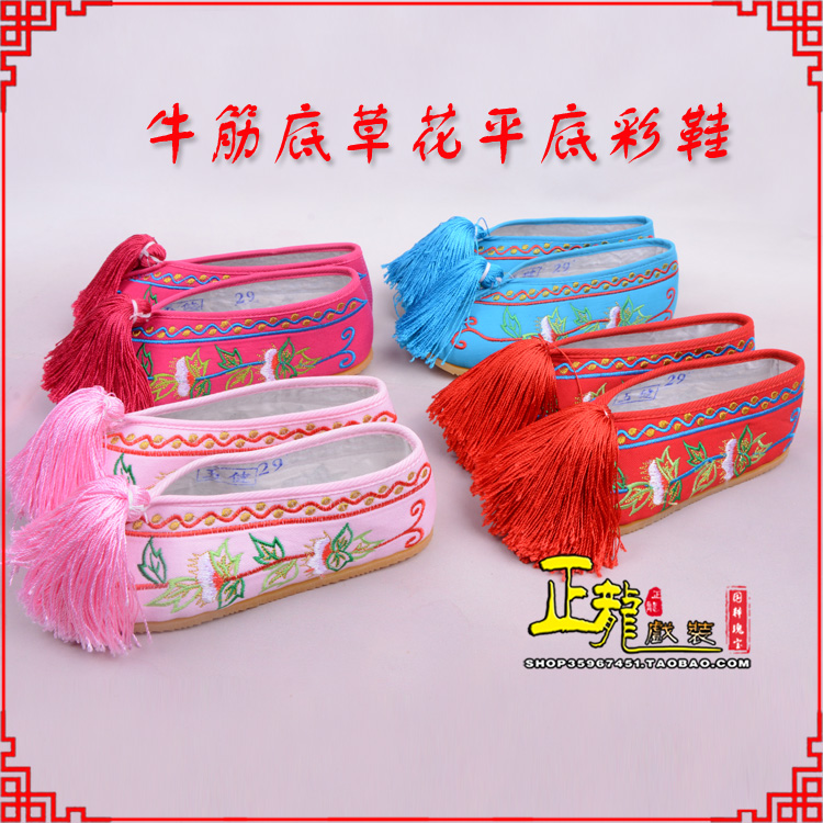 长岭京剧越剧戏曲花旦彩鞋 牛筋底草花平底彩鞋