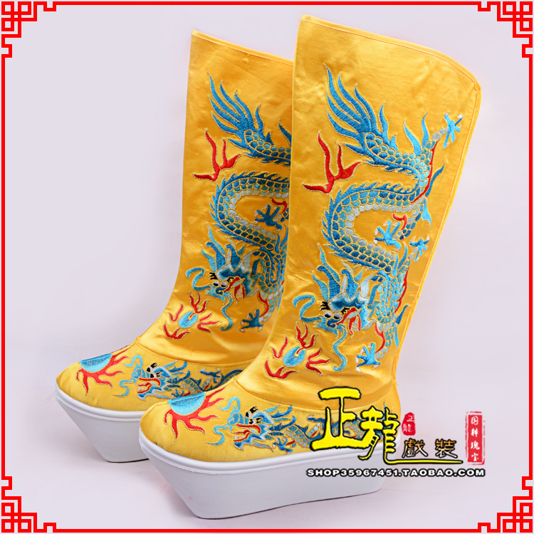 长岭皇帝龙靴变脸靴绣龙靴子厚底官靴 好龙高靴
