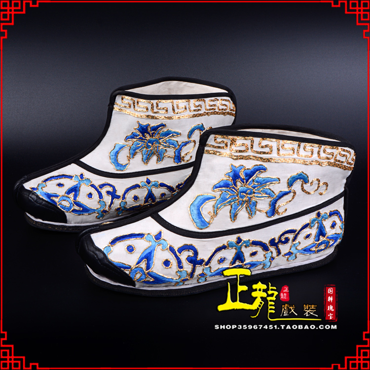 长岭三岔口武生薄底 手绣绣花快靴