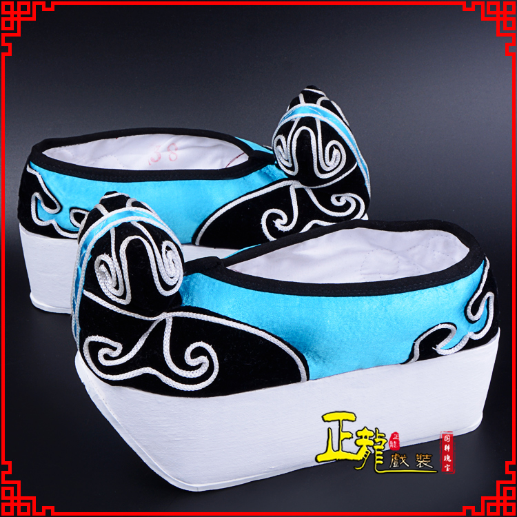 长岭京越剧黄梅戏古装男书生小生鞋云头鞋戏曲鞋云履 云头鞋