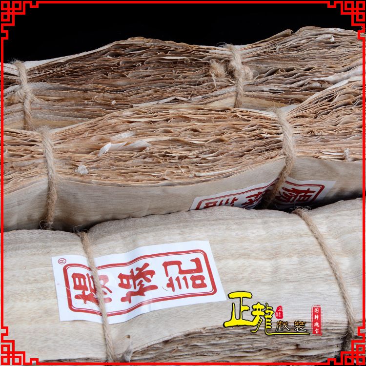 长岭戏曲化妆用品刨花胶水水鬓胶贴片子杨禄记榆树皮