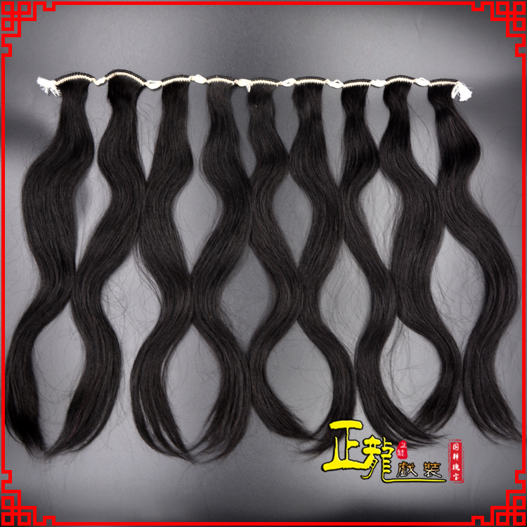 长岭京剧戏曲头饰包大头青衣旦角水鬓 手工加密真发片子