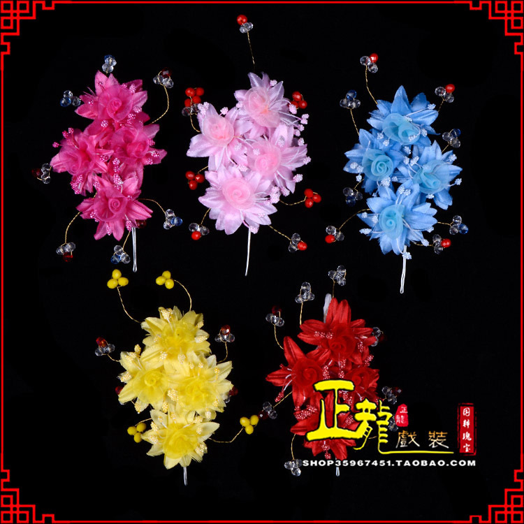 长岭戏剧包头用品小姐鬓花头饰头花 太阳珠花