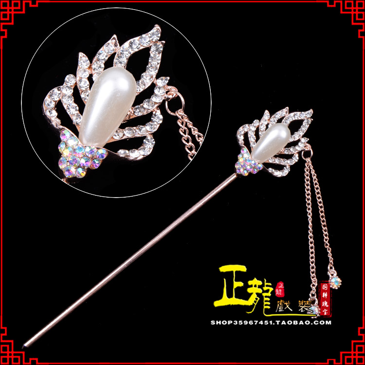 长岭花旦小姐青衣头饰簪子 火焰发簪