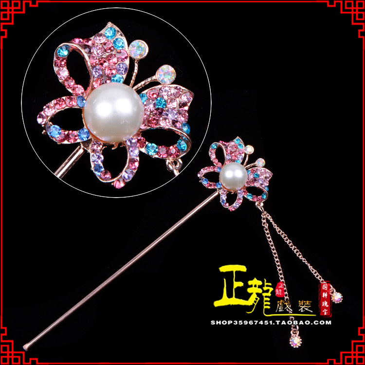 长岭花旦小姐青衣头饰簪子 蝴蝶发簪