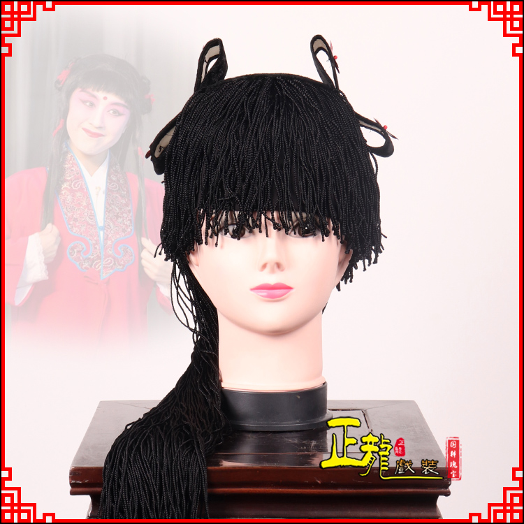 长岭童发哪吒头饰秦香莲儿女童子假发线帘娃娃头套