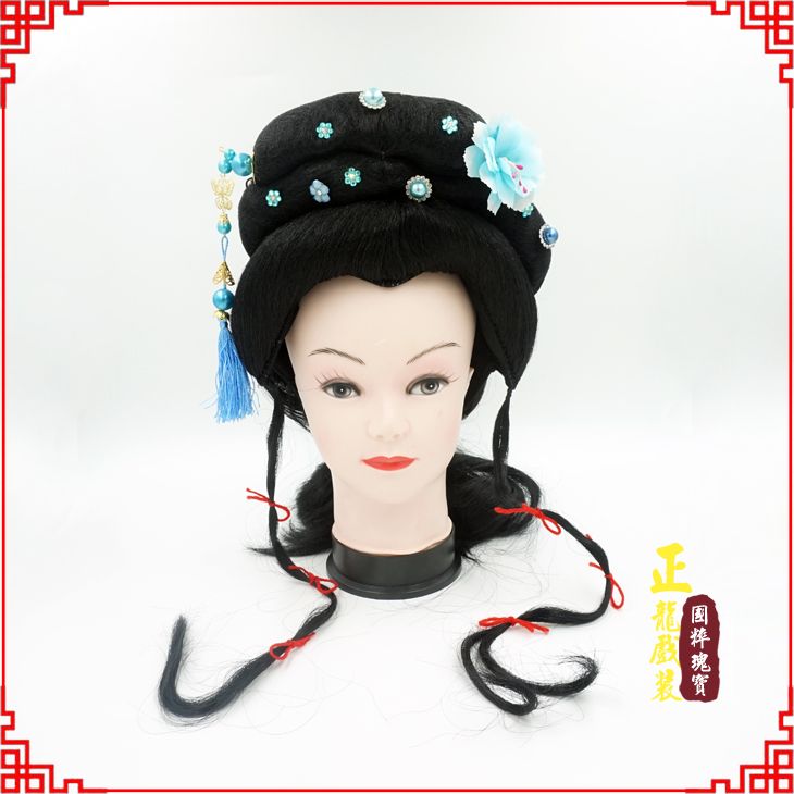 长岭戏剧服装京剧越剧小旦花旦丫鬟假发 小姐头套