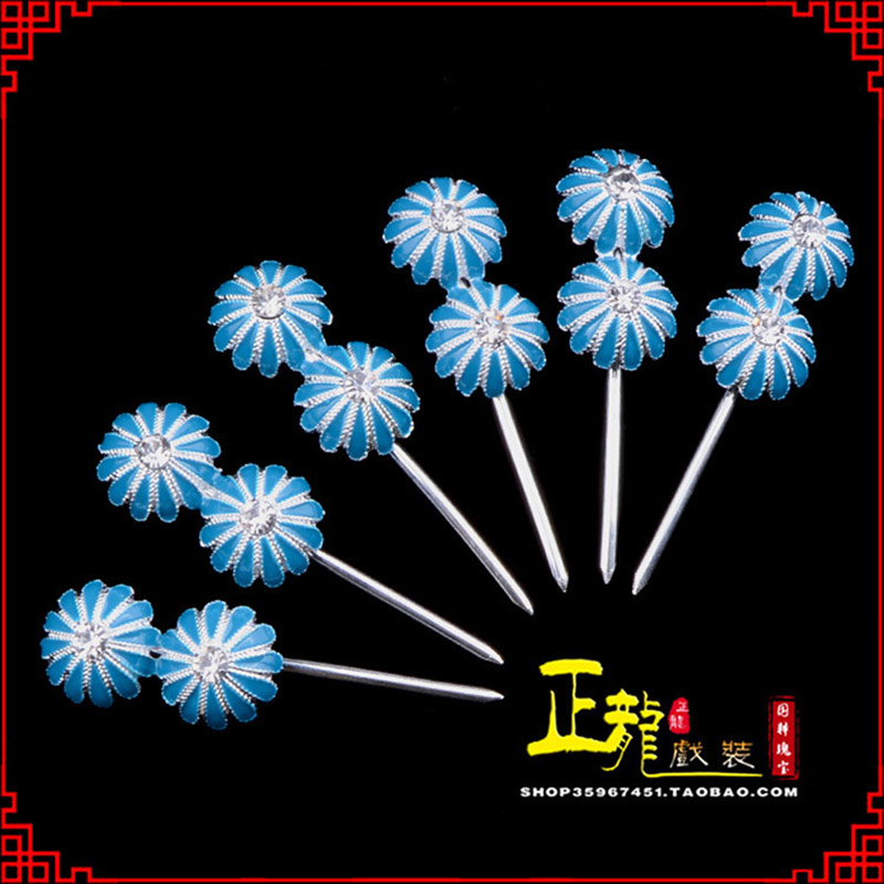 长岭头面泡子旦角化妆头饰 仿点绸泡子