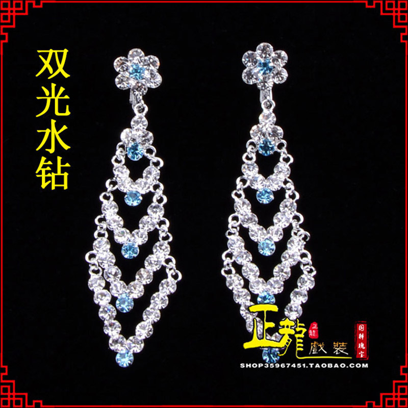长岭花旦青衣小姐头饰双光水钻头面 京式耳环