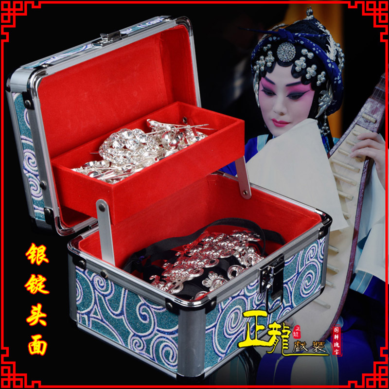 长岭京剧戏曲头饰银泡秦香莲王宝钏银丁化妆包头 银锭头面