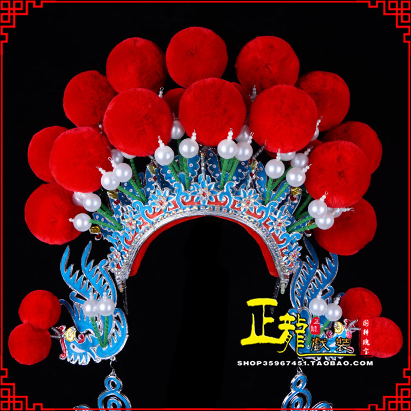 长岭戏曲盔帽武旦穆桂英花木兰女将 中档七星帽