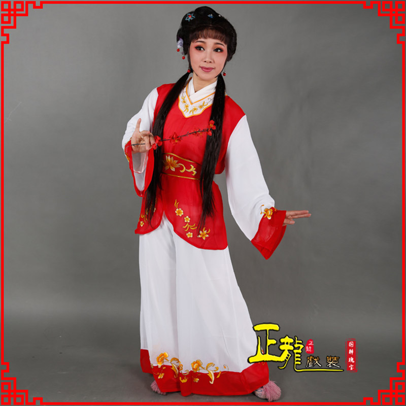 长岭小旦送信丫鬟黄梅戏花旦戏服裙裤丫鬟衣