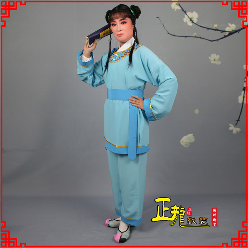 长岭童生银心四九圆黄梅戏戏剧戏服领镶边书童衣