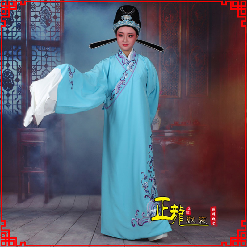 长岭梁祝才子唐伯虎黄梅戏古装褶子草波纹小生衣