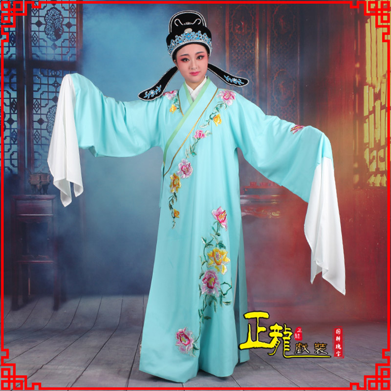 长岭梁祝小生褶子道袍 吴素英版小生衣