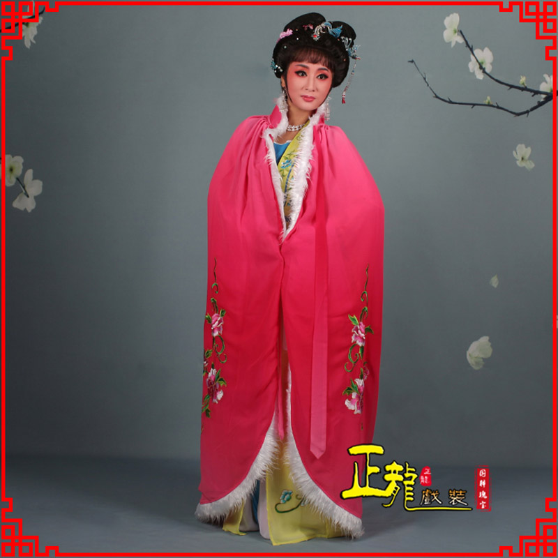 长岭小花旦绣花斗篷 花旦披风