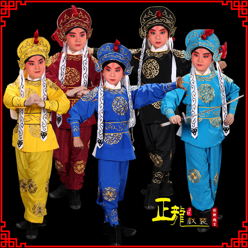 长岭京剧儿童男兵衣戏服武生小兵龙套