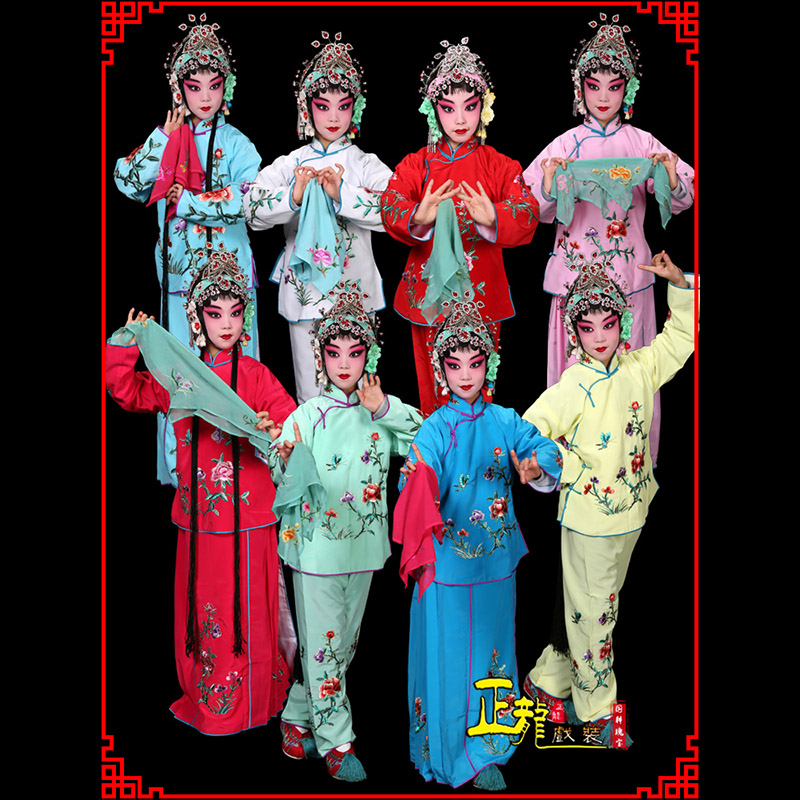 长岭黄梅戏京剧戏曲服装花旦戏服梅英袄裙裤