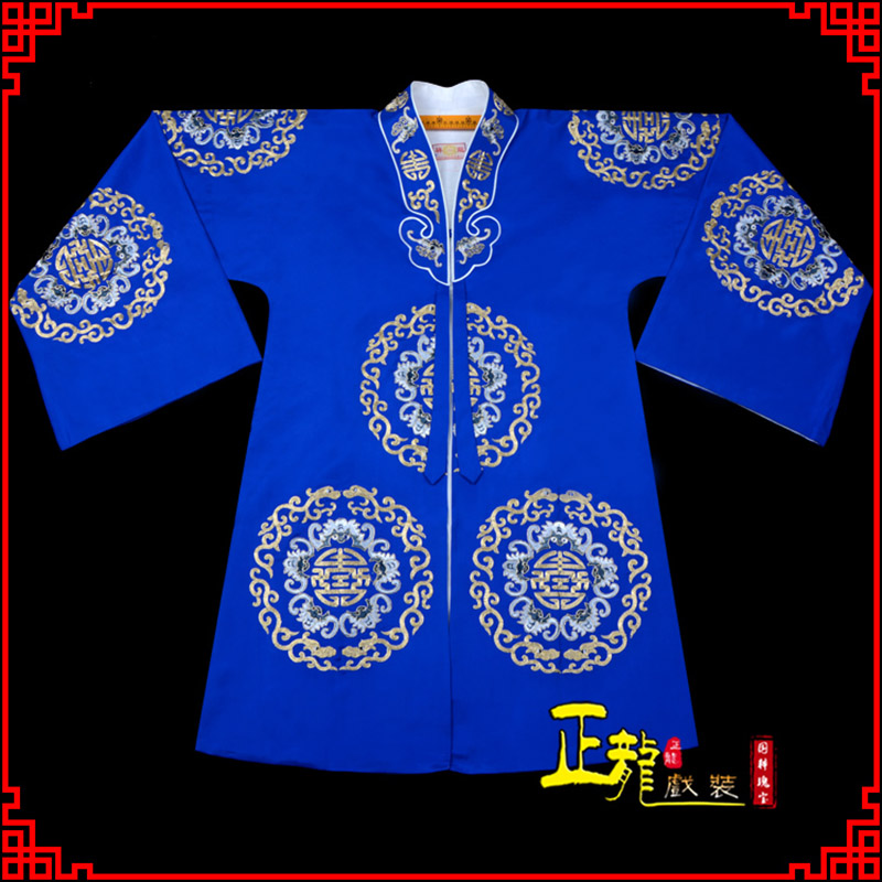 长岭老旦团花披夫人土地婆软绉五蝠女员外衣