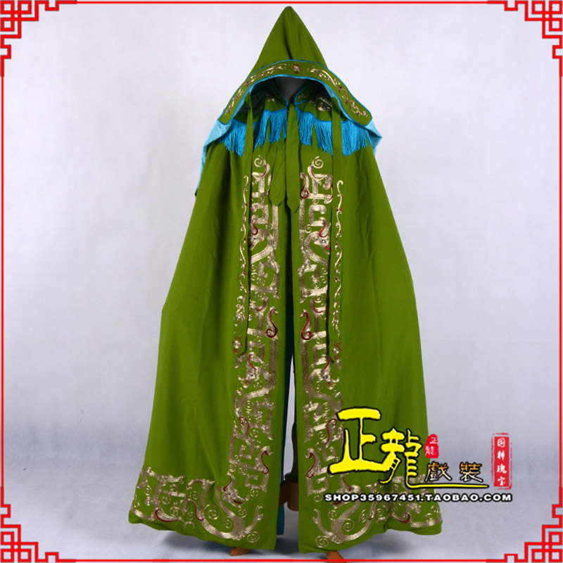 长岭老旦佘太君斗篷 软绉全金老旦花边披风