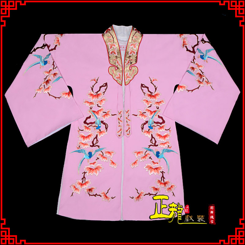 长岭水袖花旦青衣小姐 软绉飞鸟枫叶女披