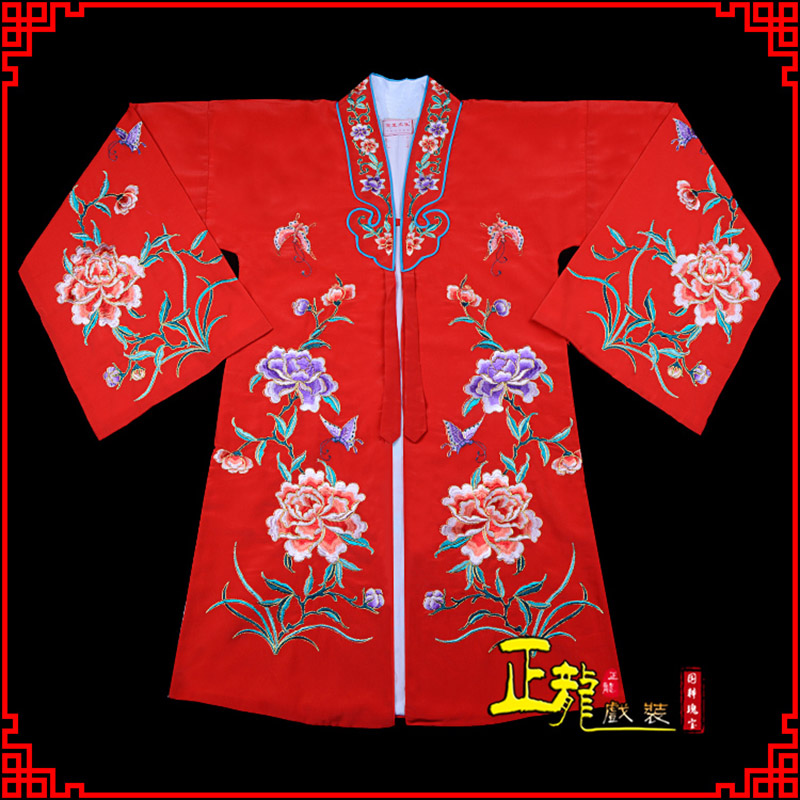 长岭青衣花旦戏服 好绉小叶牡丹女披