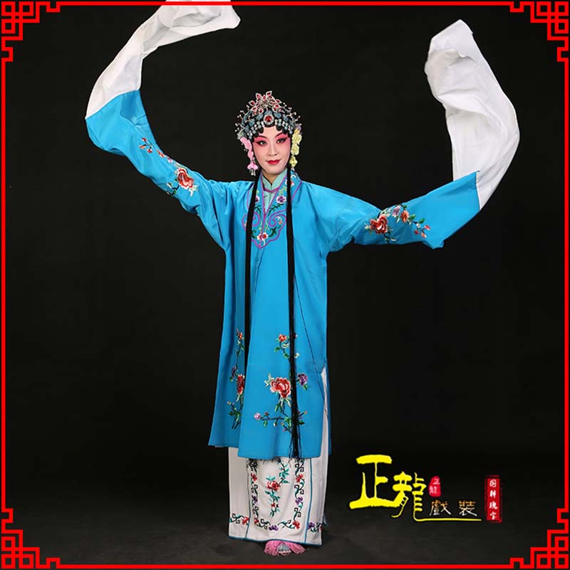 长岭黄梅戏练功服水袖舞蹈青衣花旦女对披