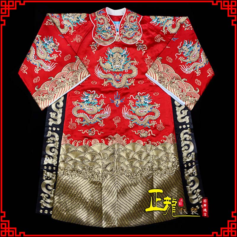 长岭皇帝蟒袍全金八宝团龙蟒