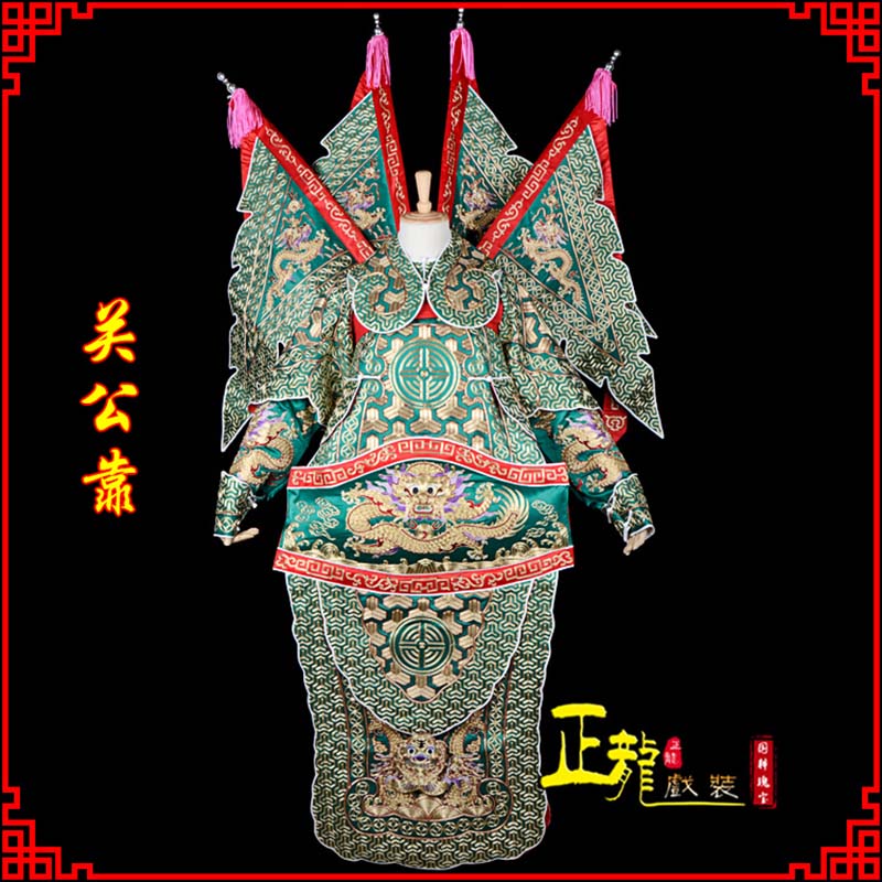 长岭武将关公靠