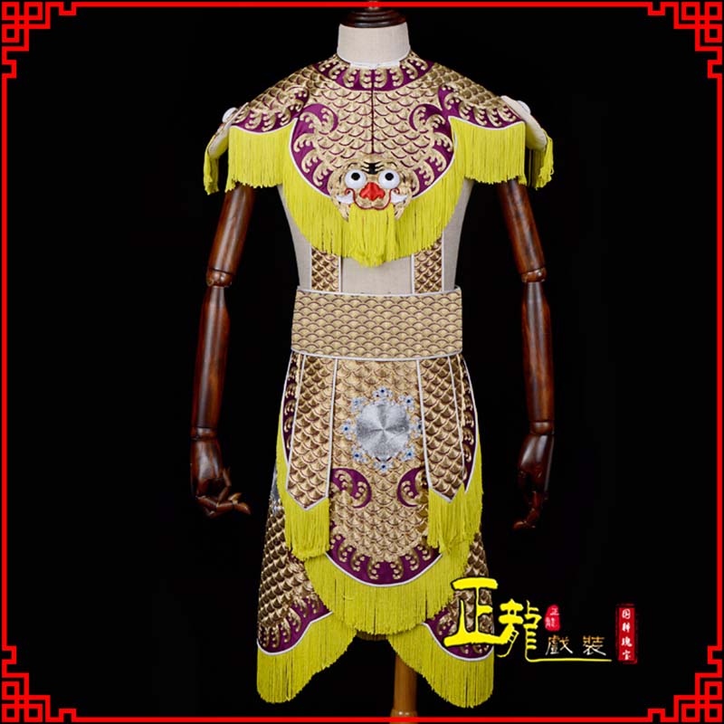 长岭武将士兵云肩鱼鳞侉子