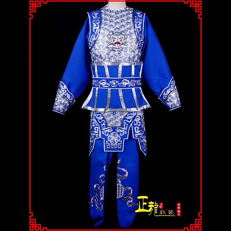 长岭武生戏服云肩侉子男兵衣
