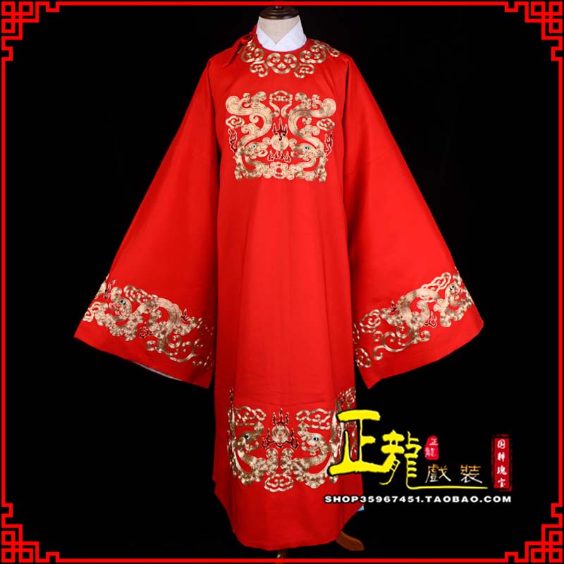 长岭戏曲官衣官服舞台演出