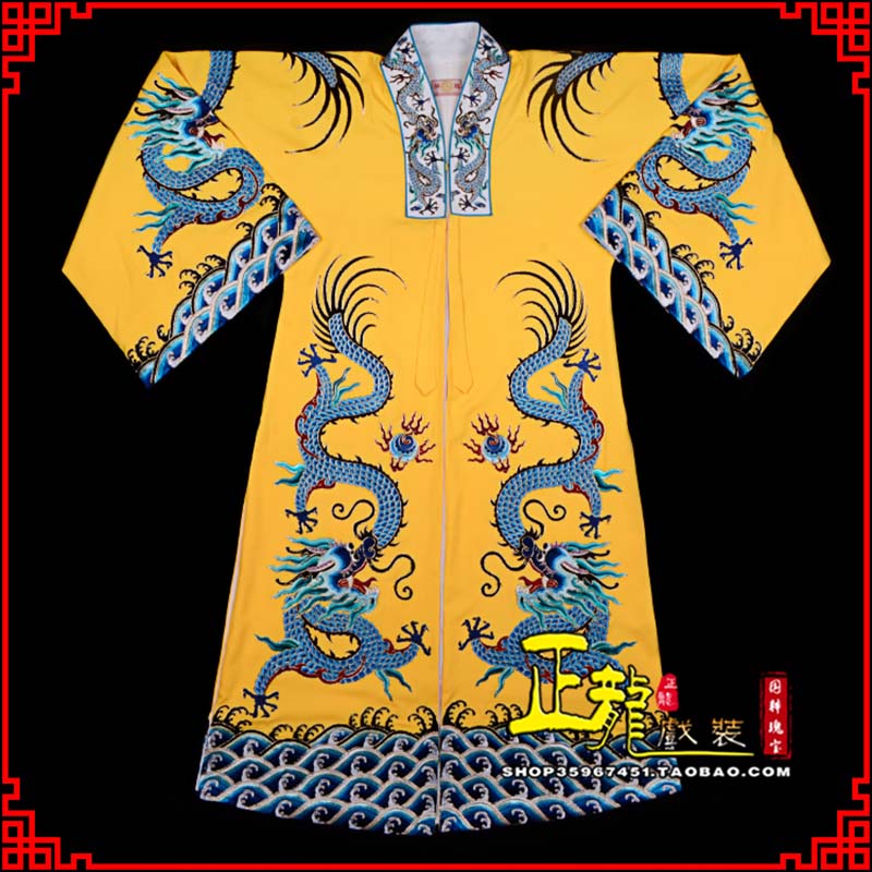 长岭舞台演出服皇帝皇上皇披龙袍