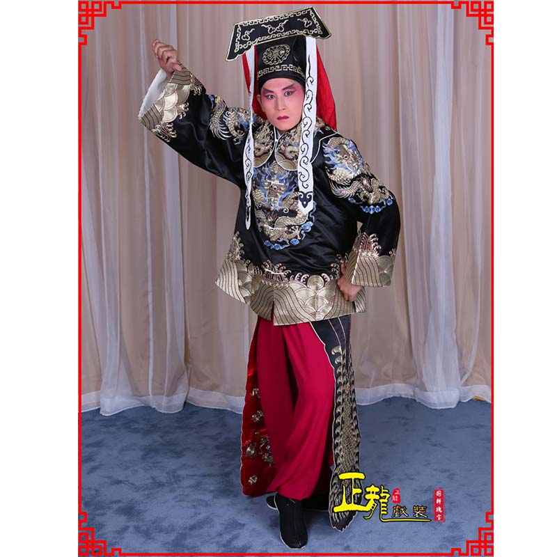 长岭包公王朝马汉张龙赵虎服装