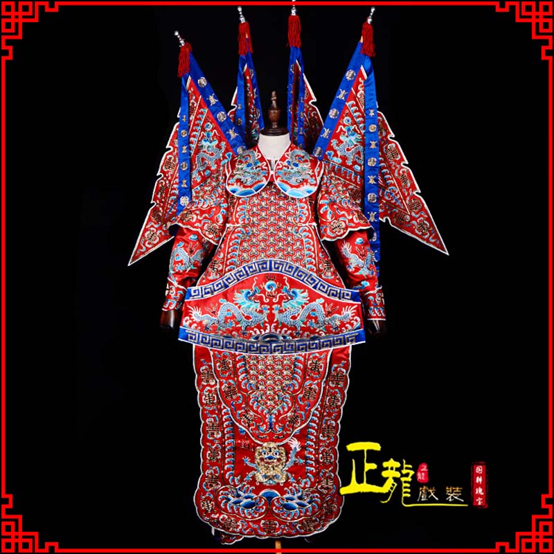 长岭武生戏服戏曲武将靠